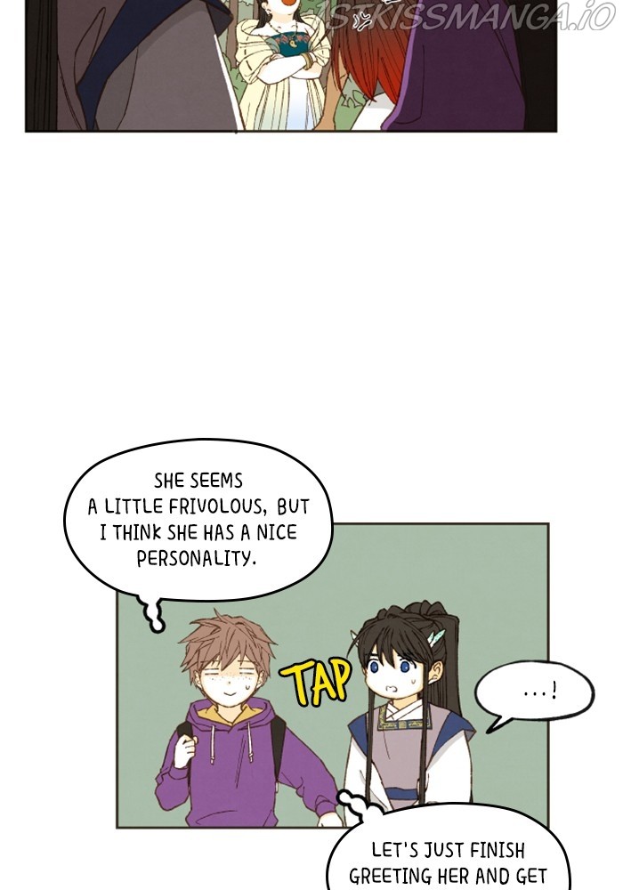 How to Become a Dragon chapter 127 - page 52