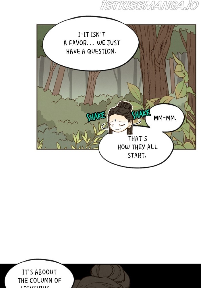 How to Become a Dragon chapter 127 - page 57