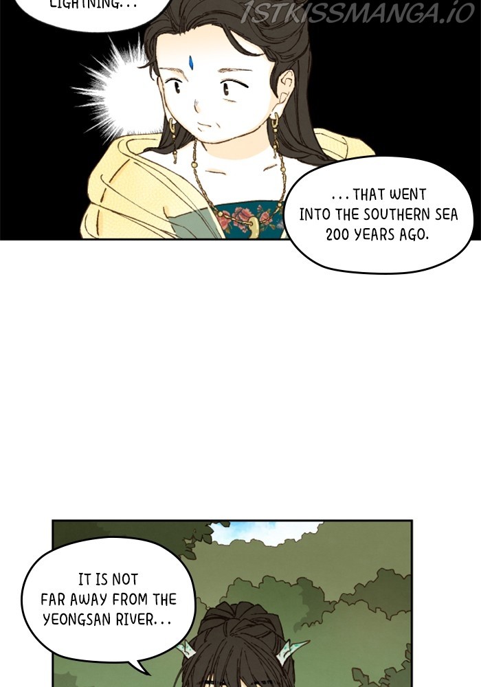 How to Become a Dragon chapter 127 - page 58