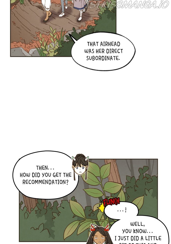 How to Become a Dragon chapter 127 - page 6