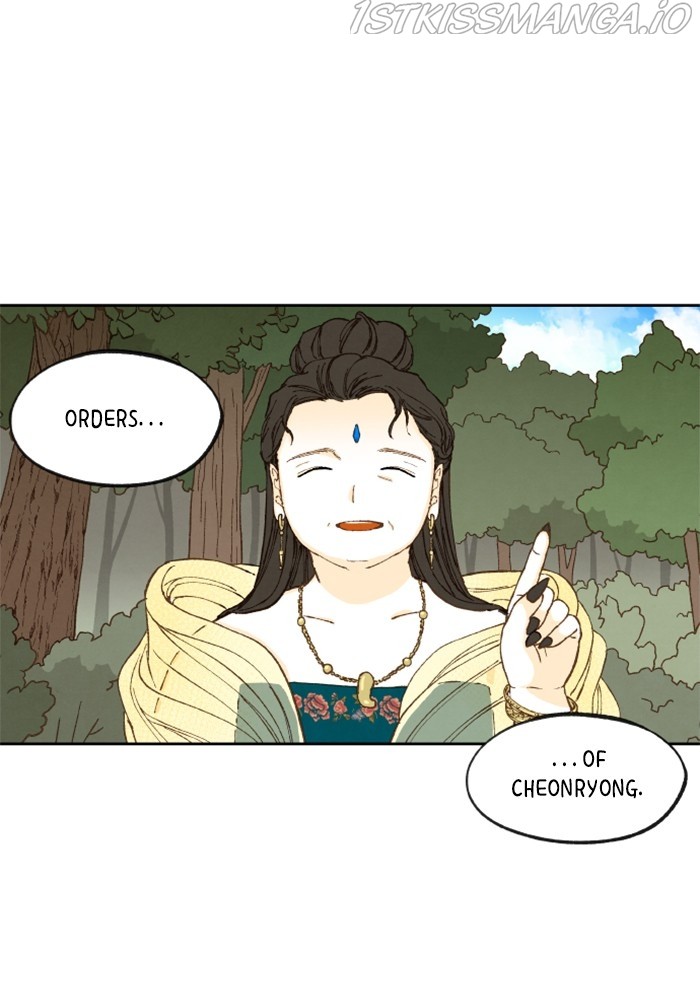 How to Become a Dragon chapter 127 - page 63