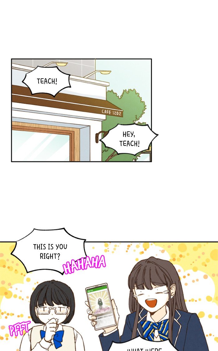 How to Become a Dragon chapter 29 - page 1