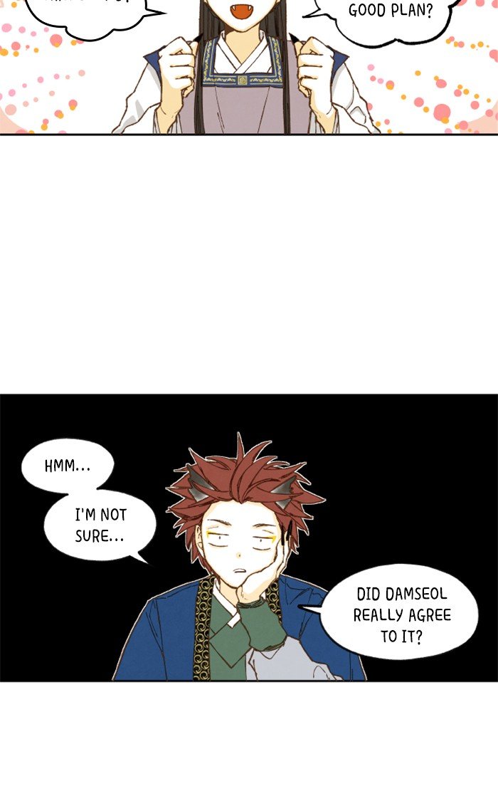 How to Become a Dragon chapter 29 - page 19