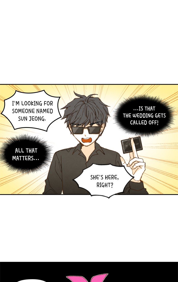 How to Become a Dragon chapter 29 - page 29