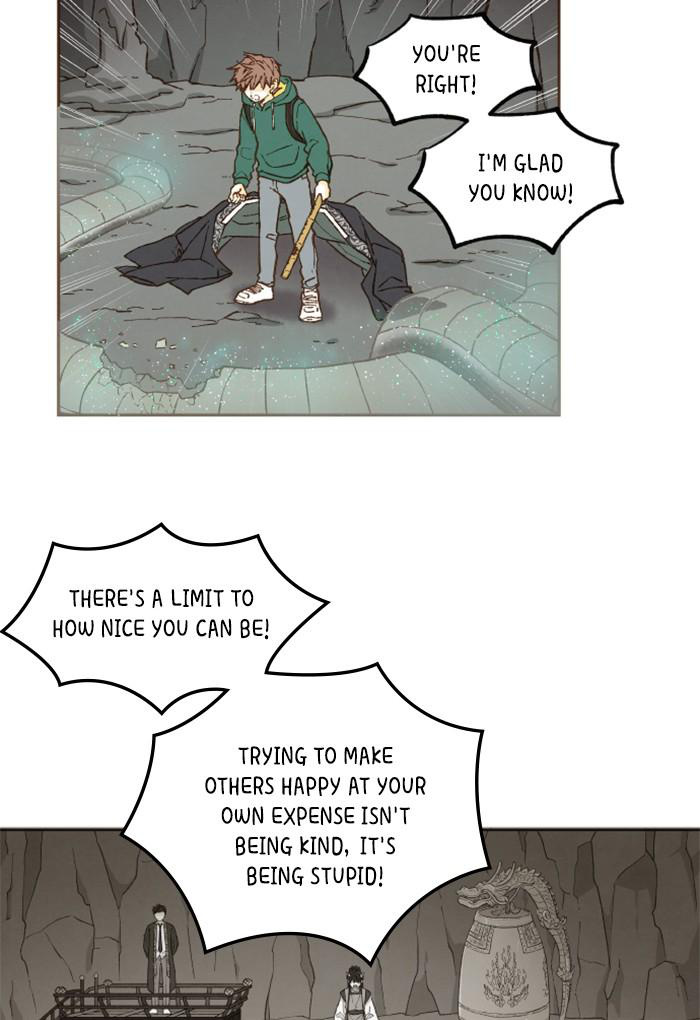 How to Become a Dragon chapter 57 - page 14
