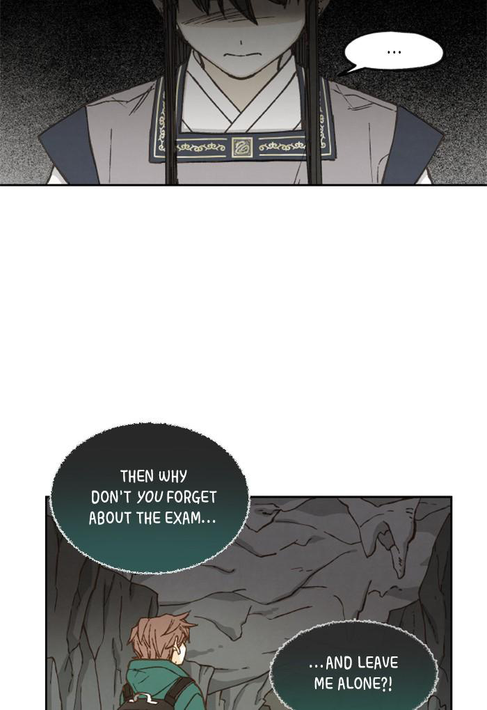 How to Become a Dragon chapter 57 - page 21