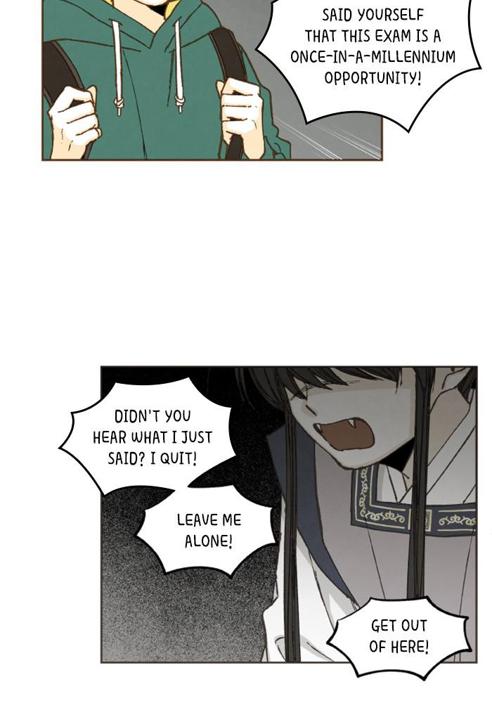 How to Become a Dragon chapter 57 - page 23
