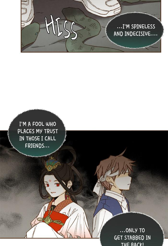 How to Become a Dragon chapter 57 - page 27