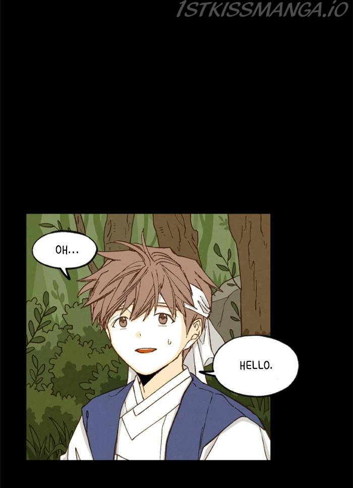 How to Become a Dragon chapter 88 - page 10