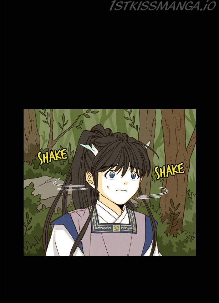 How to Become a Dragon chapter 88 - page 12