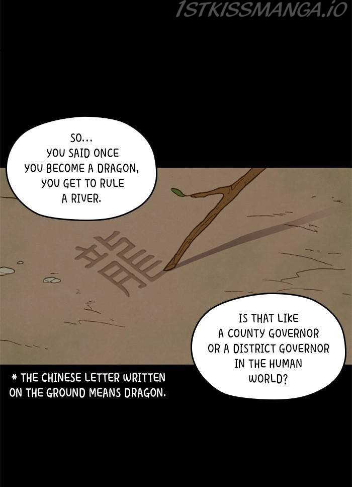 How to Become a Dragon chapter 88 - page 16