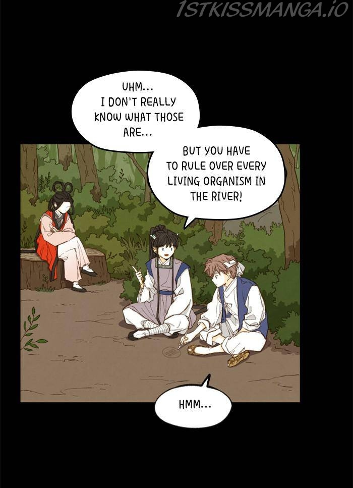 How to Become a Dragon chapter 88 - page 17
