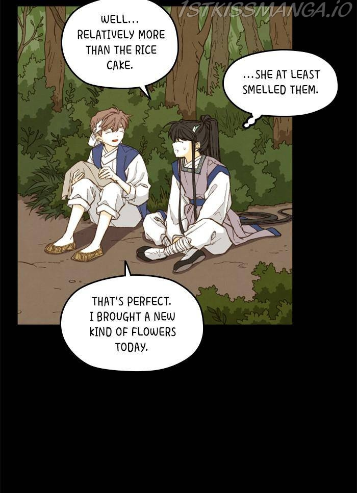 How to Become a Dragon chapter 88 - page 2