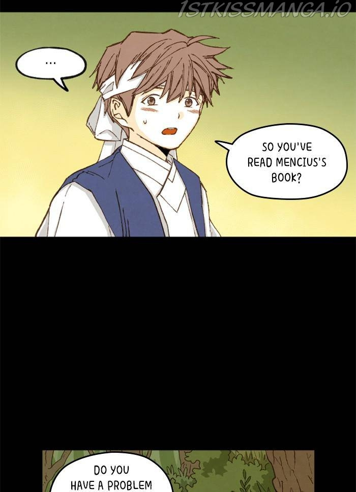 How to Become a Dragon chapter 88 - page 22