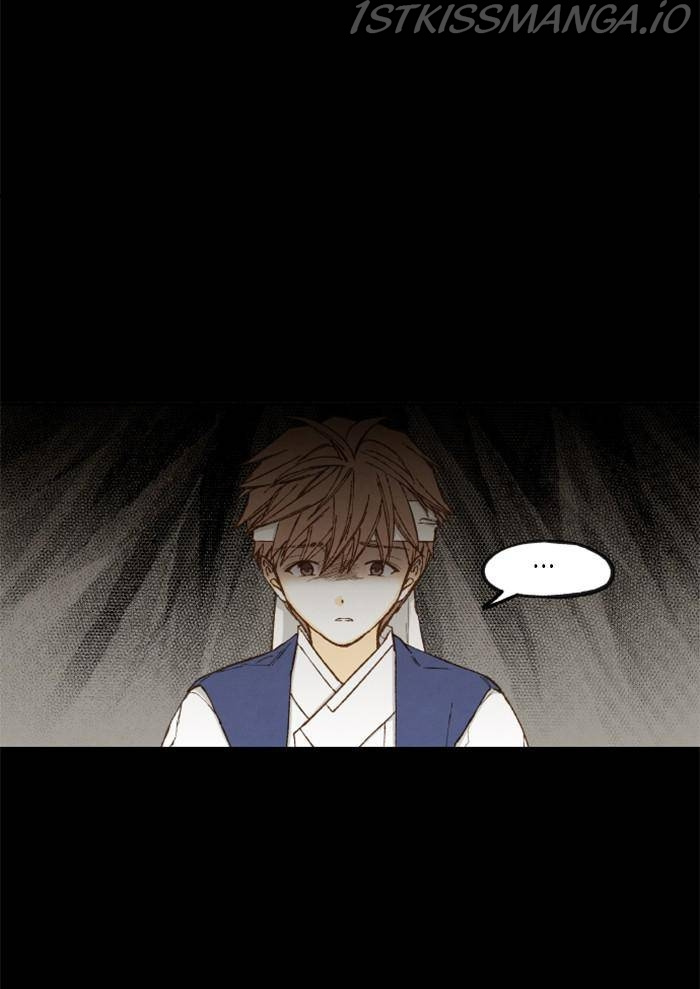 How to Become a Dragon chapter 88 - page 31