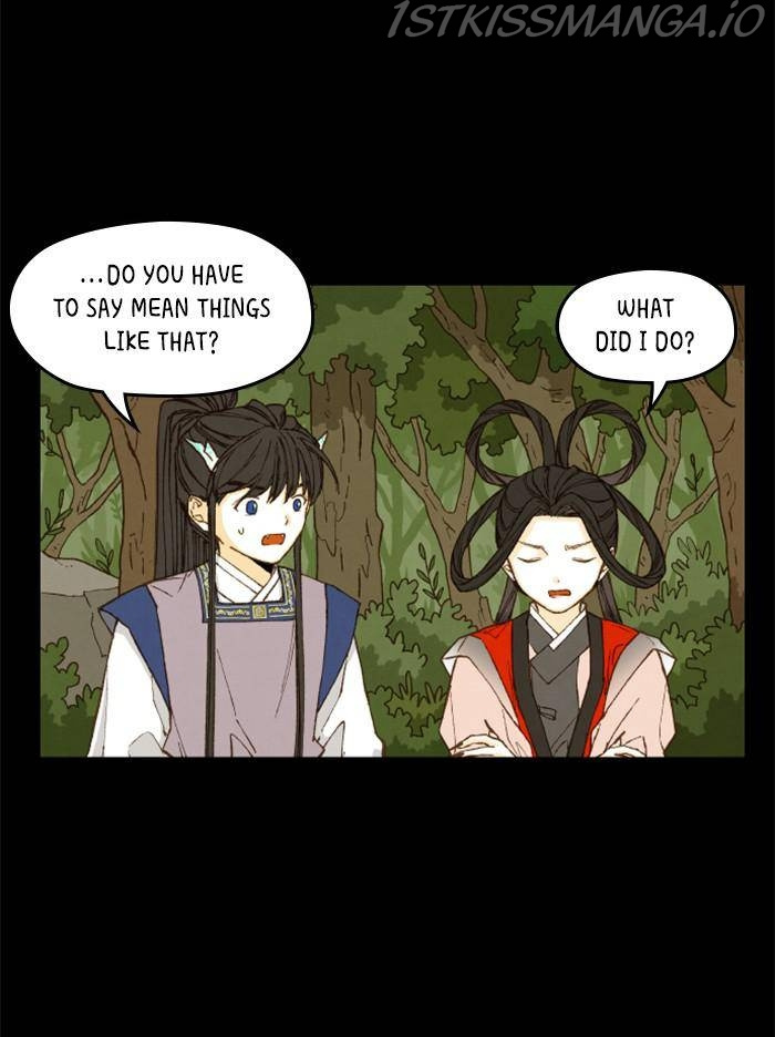 How to Become a Dragon chapter 88 - page 33