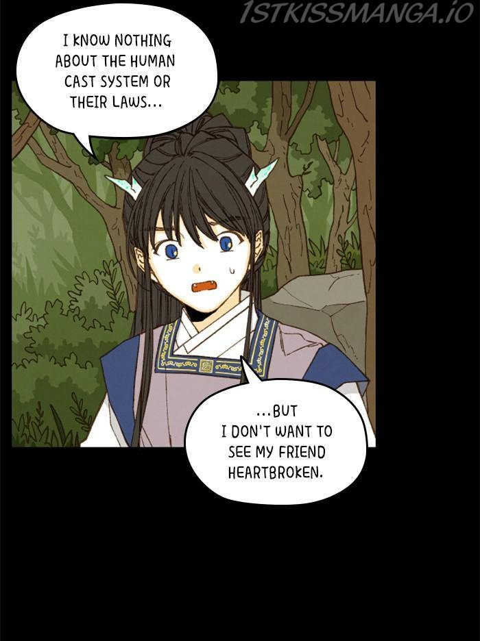 How to Become a Dragon chapter 88 - page 34