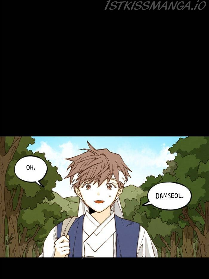 How to Become a Dragon chapter 88 - page 39
