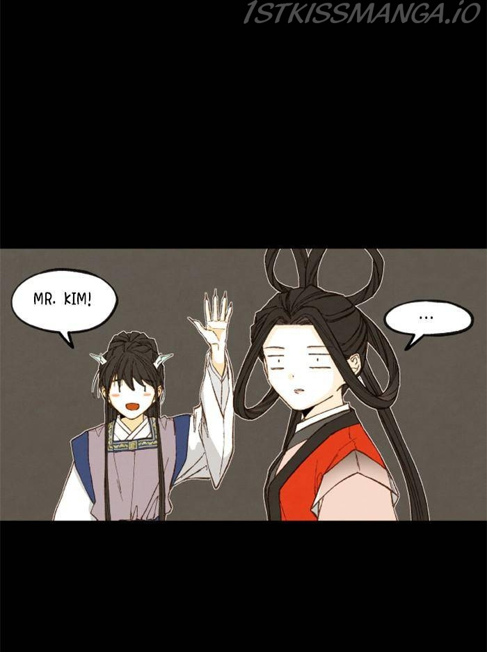 How to Become a Dragon chapter 88 - page 40