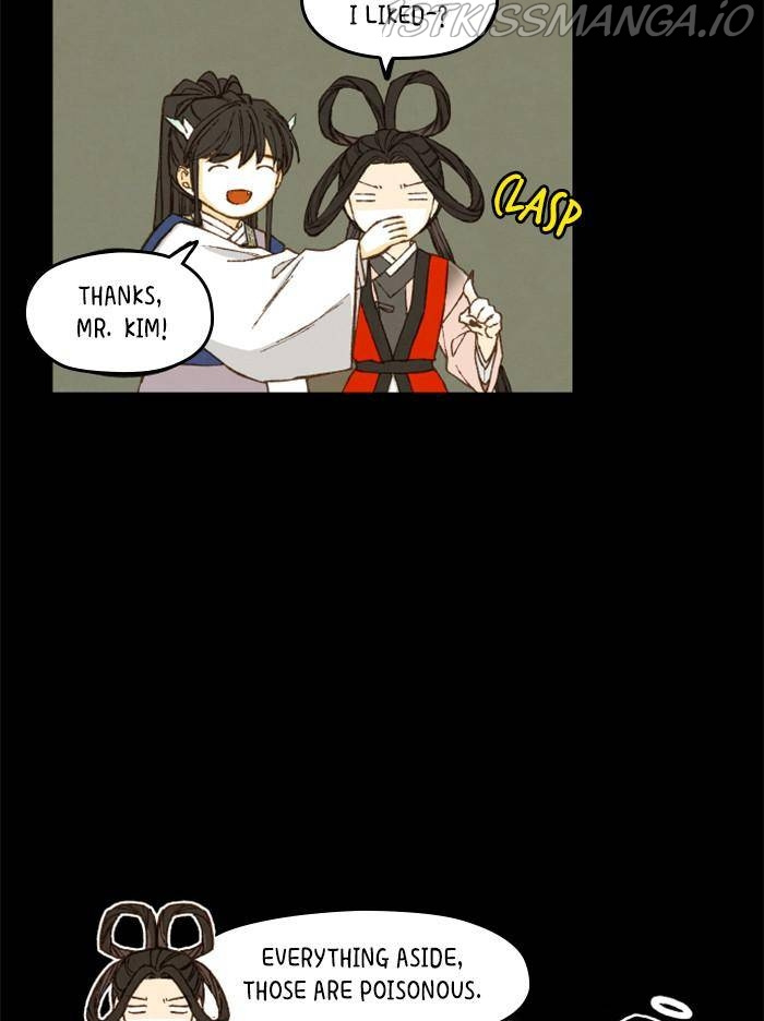How to Become a Dragon chapter 88 - page 44
