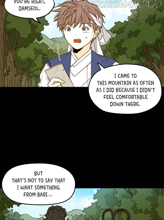 How to Become a Dragon chapter 88 - page 47