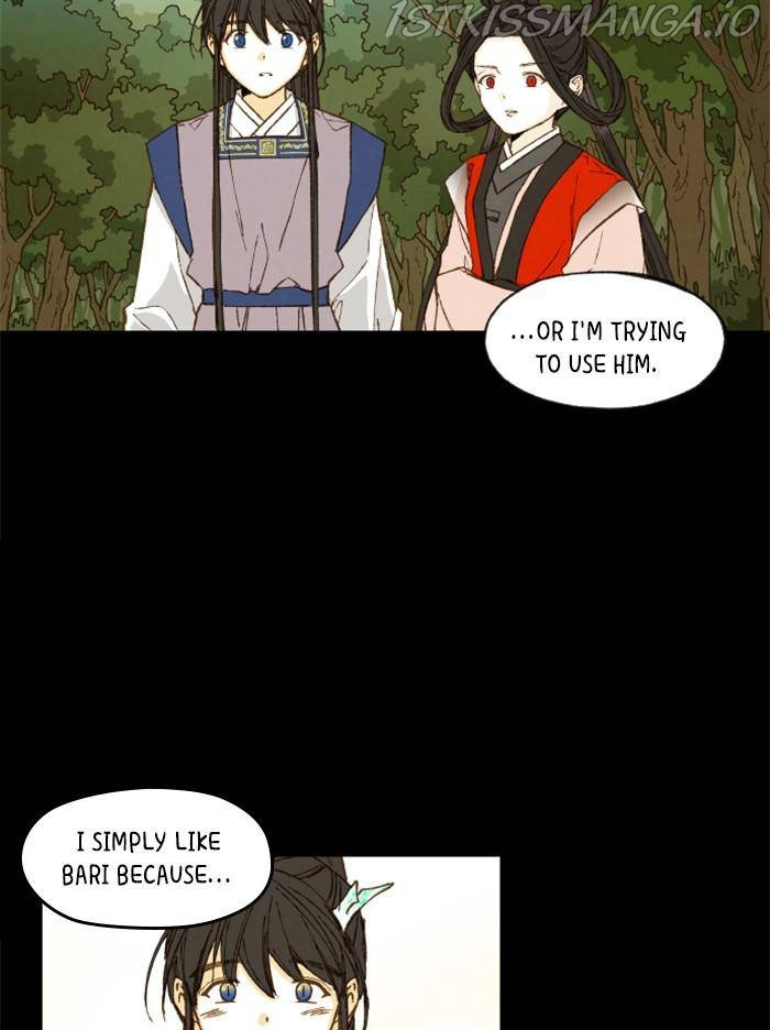 How to Become a Dragon chapter 88 - page 48