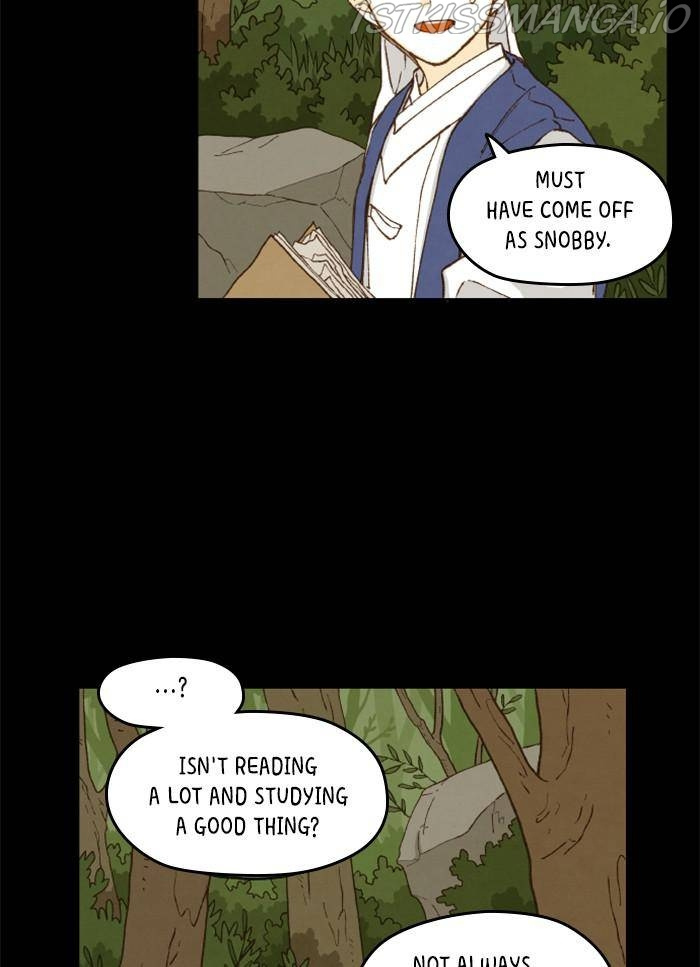 How to Become a Dragon chapter 88 - page 6