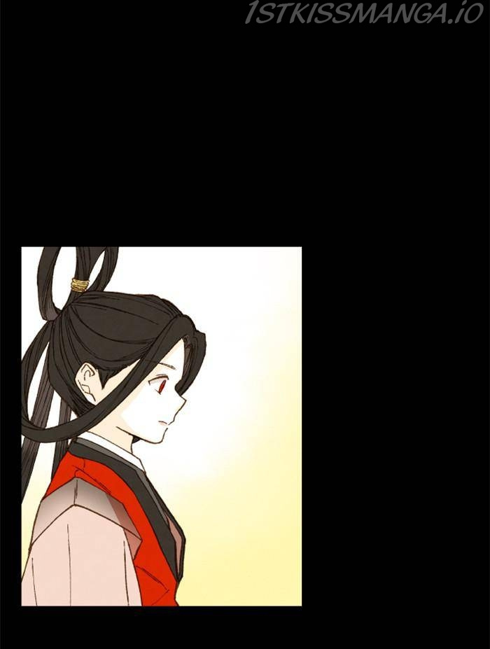 How to Become a Dragon chapter 88 - page 67