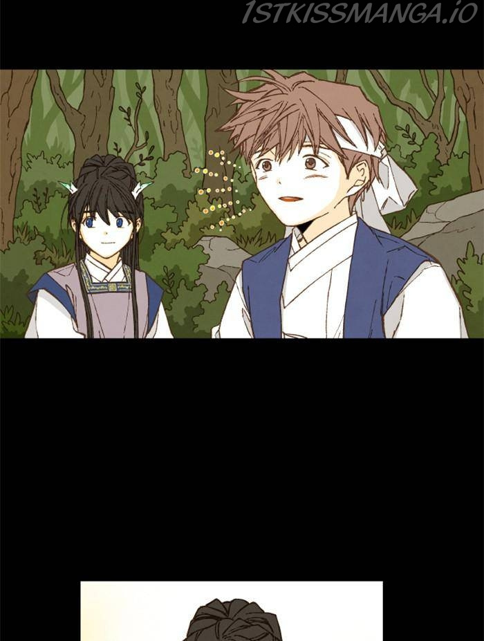How to Become a Dragon chapter 88 - page 71