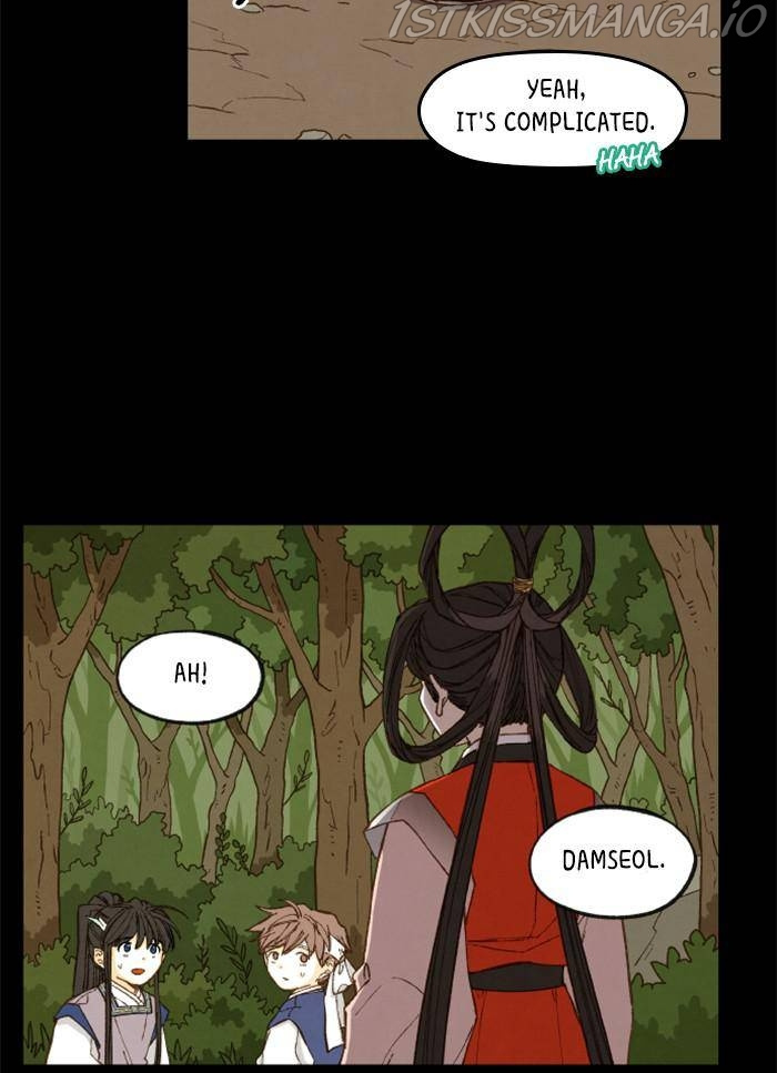 How to Become a Dragon chapter 88 - page 9