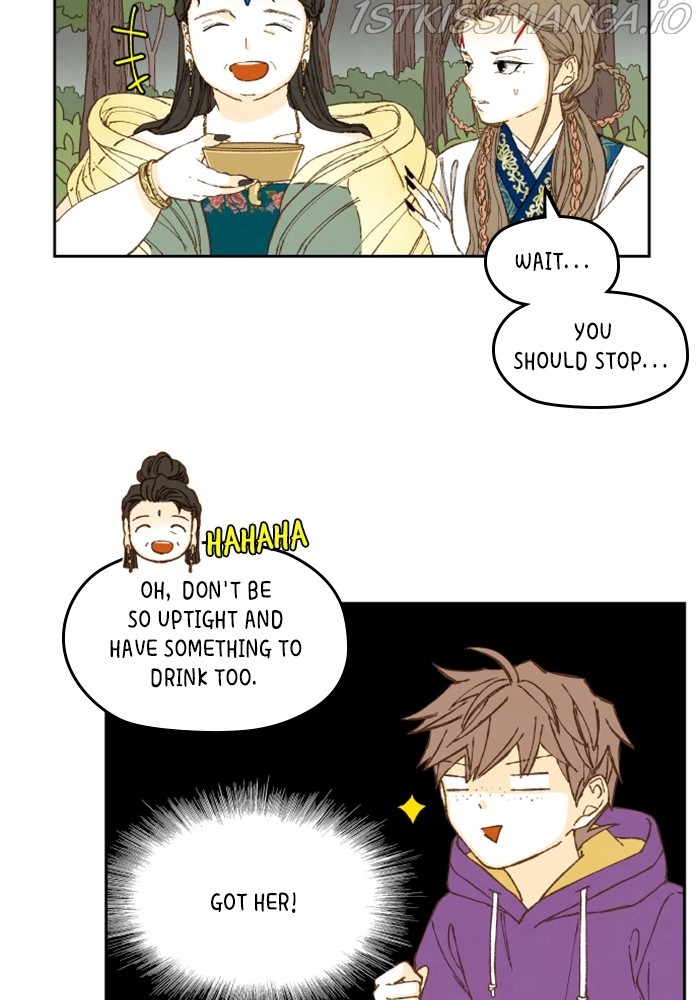 How to Become a Dragon chapter 128 - page 14