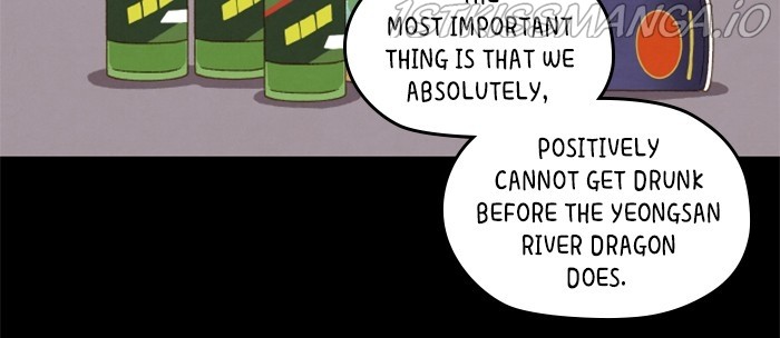 How to Become a Dragon chapter 128 - page 16