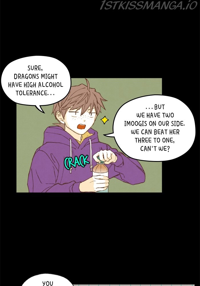 How to Become a Dragon chapter 128 - page 17