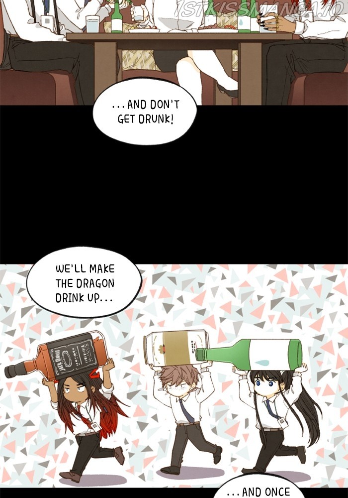 How to Become a Dragon chapter 128 - page 19