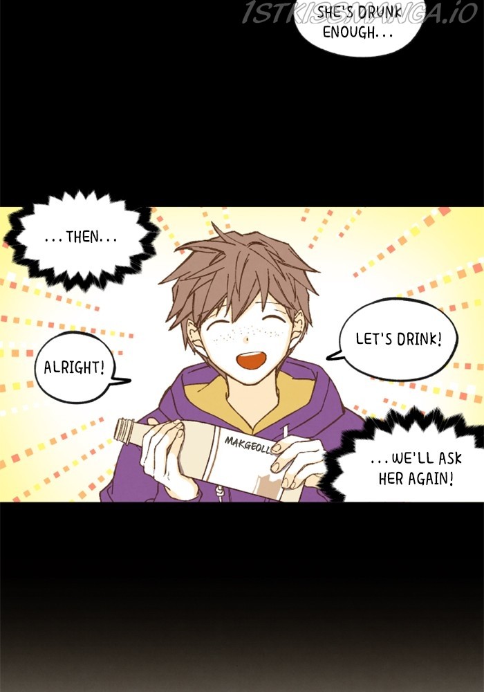 How to Become a Dragon chapter 128 - page 20