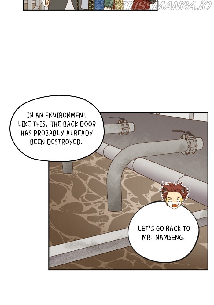 How to Become a Dragon chapter 128 - page 31