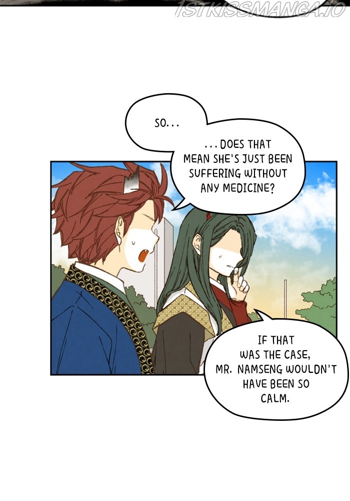 How to Become a Dragon chapter 128 - page 38