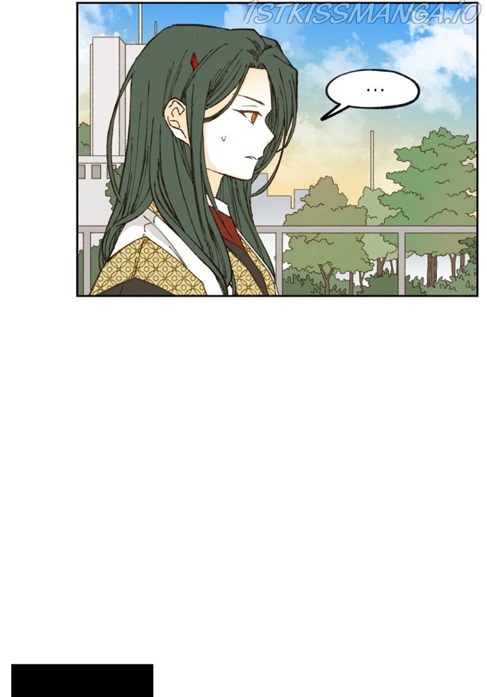 How to Become a Dragon chapter 128 - page 43