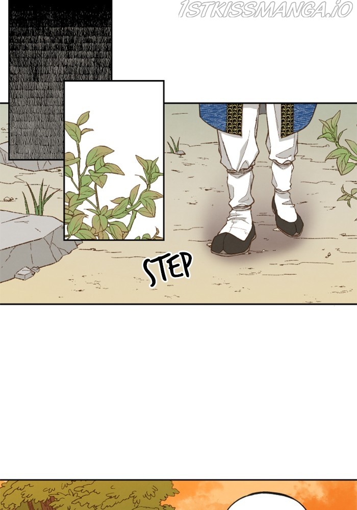 How to Become a Dragon chapter 128 - page 44