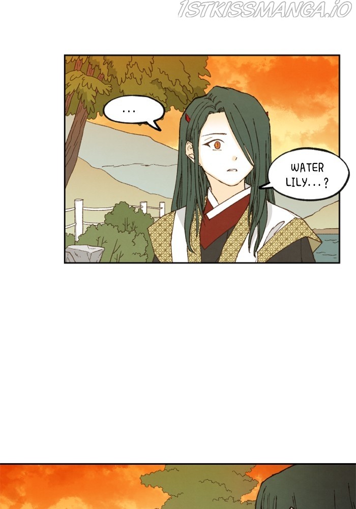 How to Become a Dragon chapter 128 - page 57