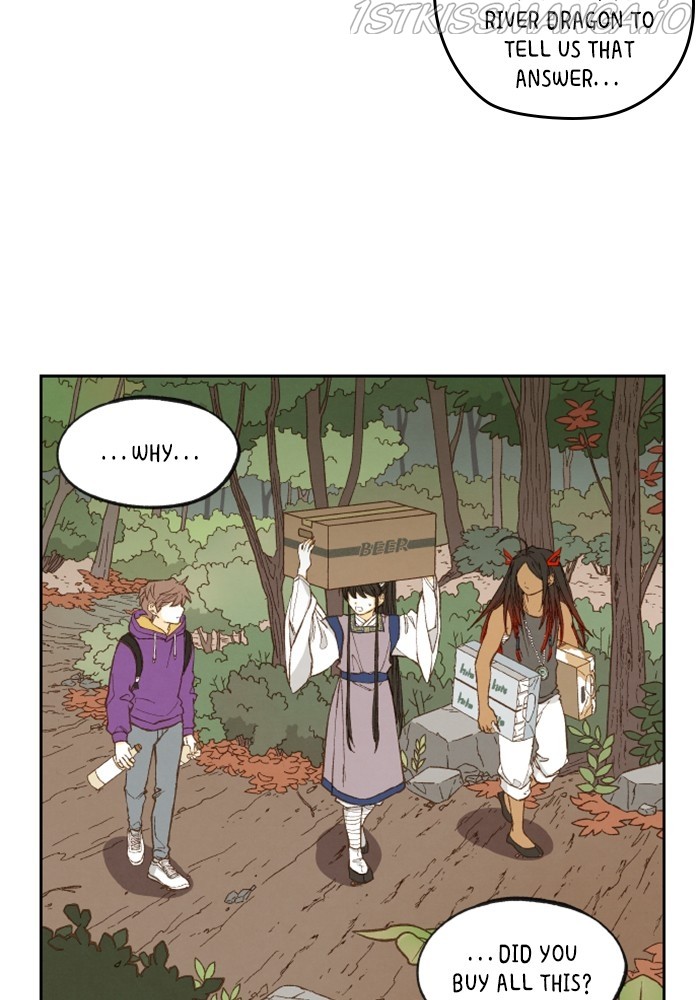 How to Become a Dragon chapter 128 - page 6