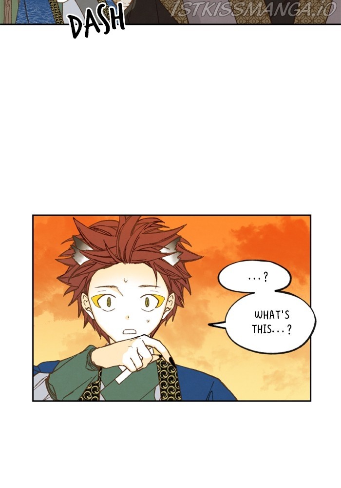 How to Become a Dragon chapter 128 - page 63