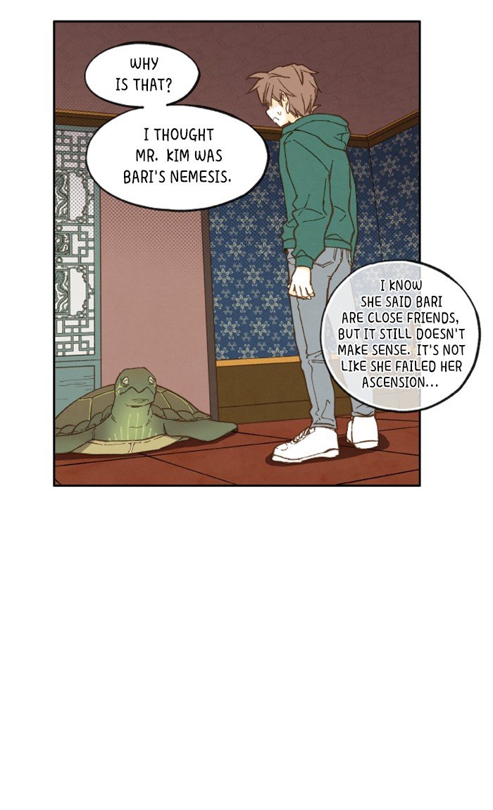 How to Become a Dragon chapter 27 - page 12