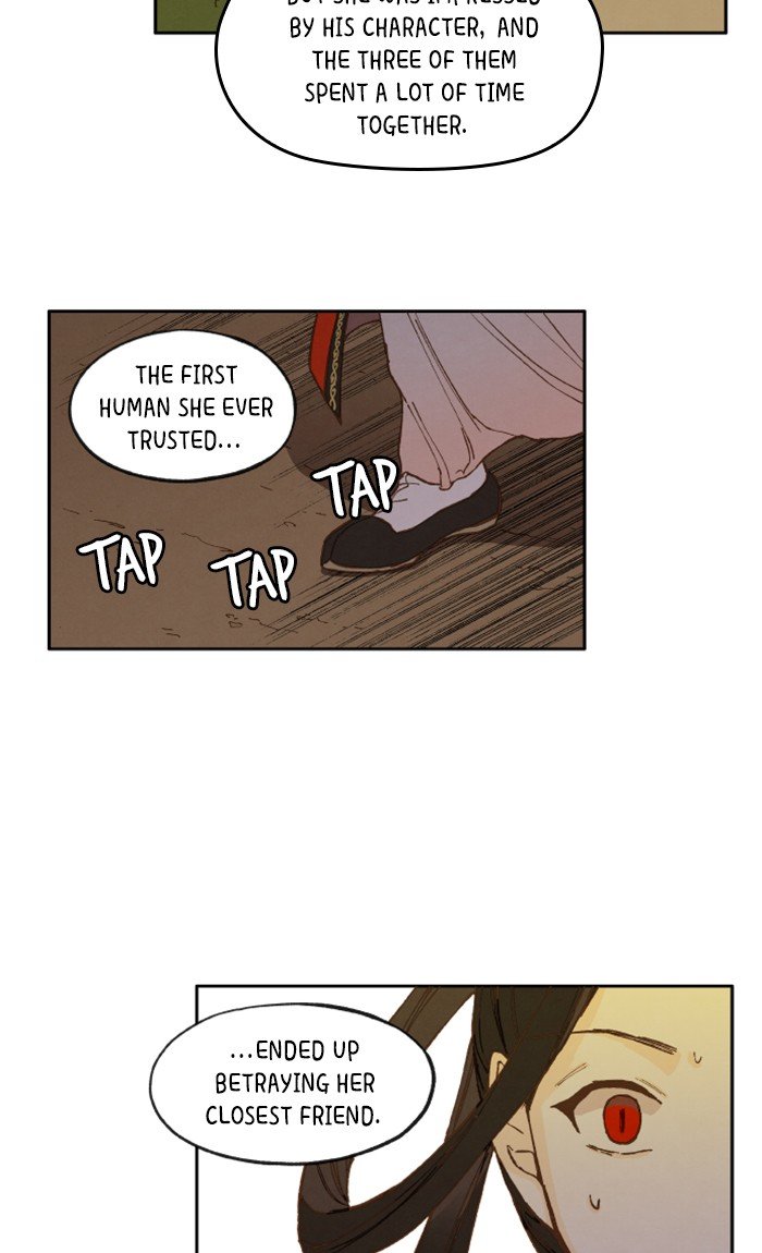 How to Become a Dragon chapter 27 - page 14