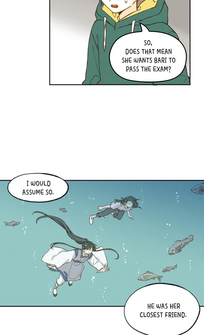 How to Become a Dragon chapter 27 - page 17