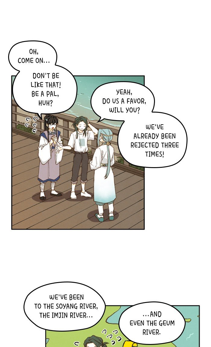 How to Become a Dragon chapter 27 - page 19