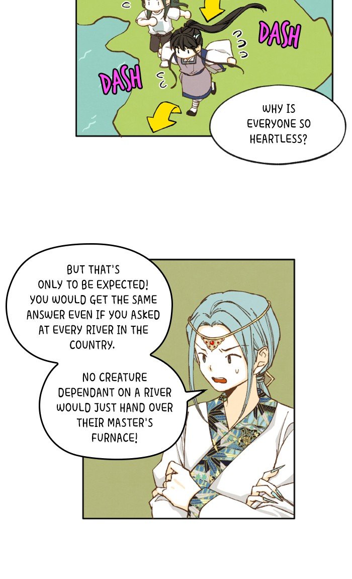 How to Become a Dragon chapter 27 - page 20