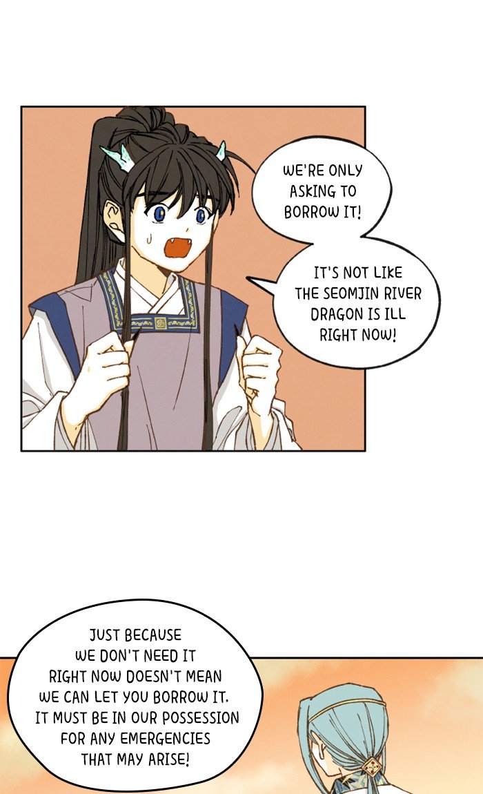 How to Become a Dragon chapter 27 - page 21