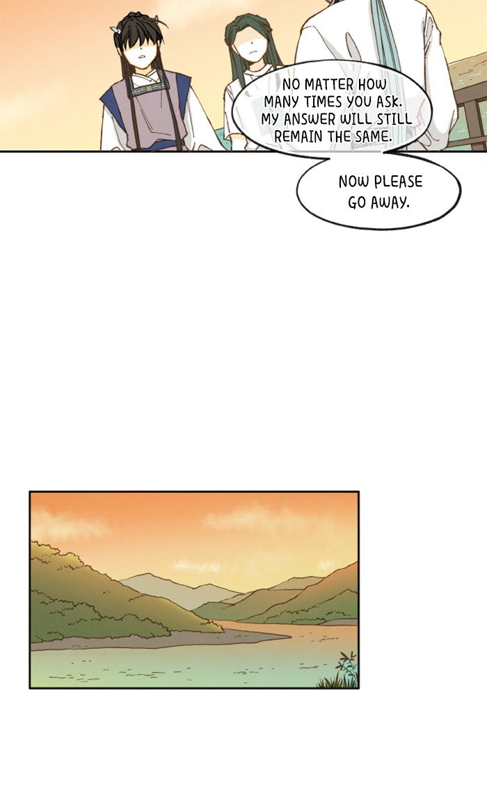 How to Become a Dragon chapter 27 - page 22