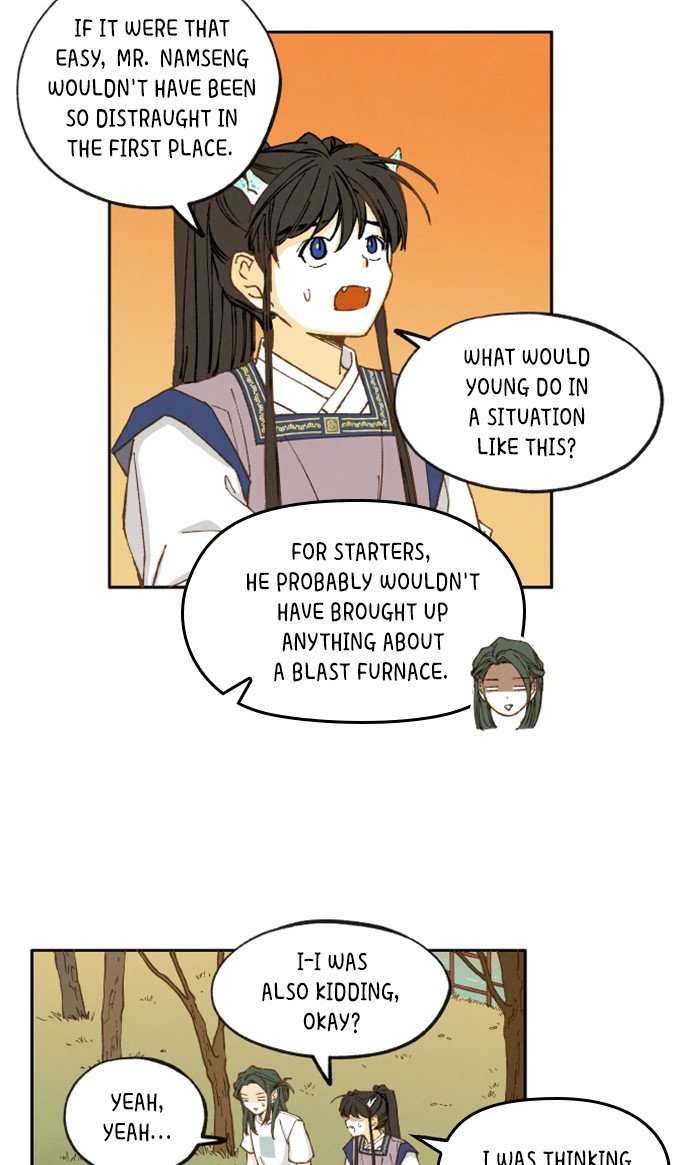 How to Become a Dragon chapter 27 - page 26